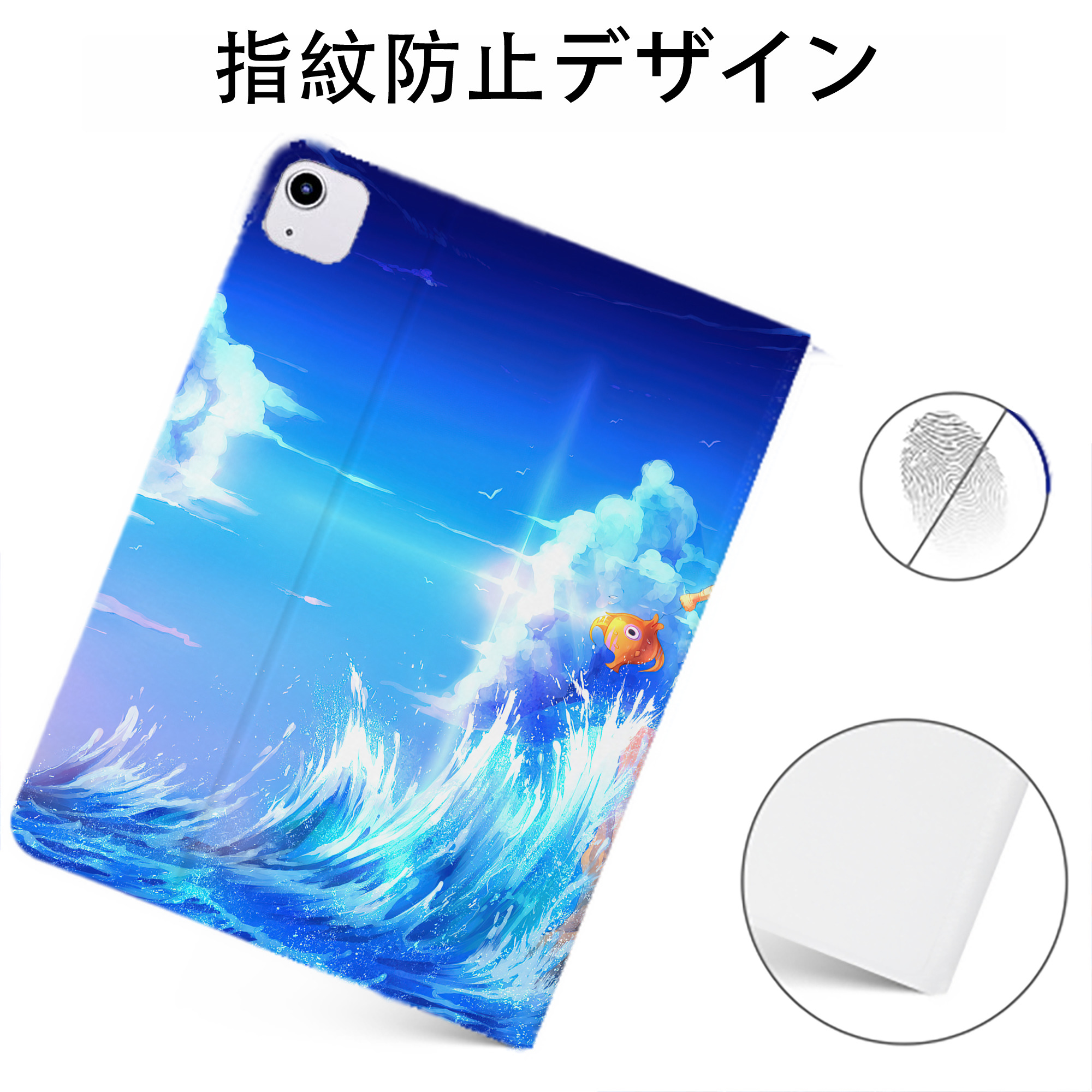 （画像用） ワンピース ONE PIECE IPadケース ペンホルダー付き ブックスタイルデザイン